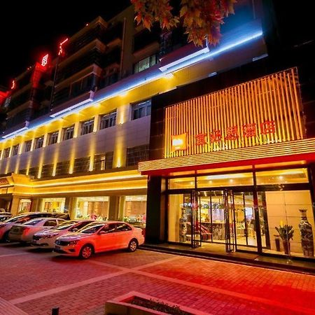 Ibis Xian Lintong Huaqing Hot Spring Hotel Exterior photo