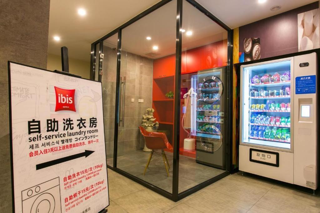 Ibis Xian Lintong Huaqing Hot Spring Hotel Exterior photo